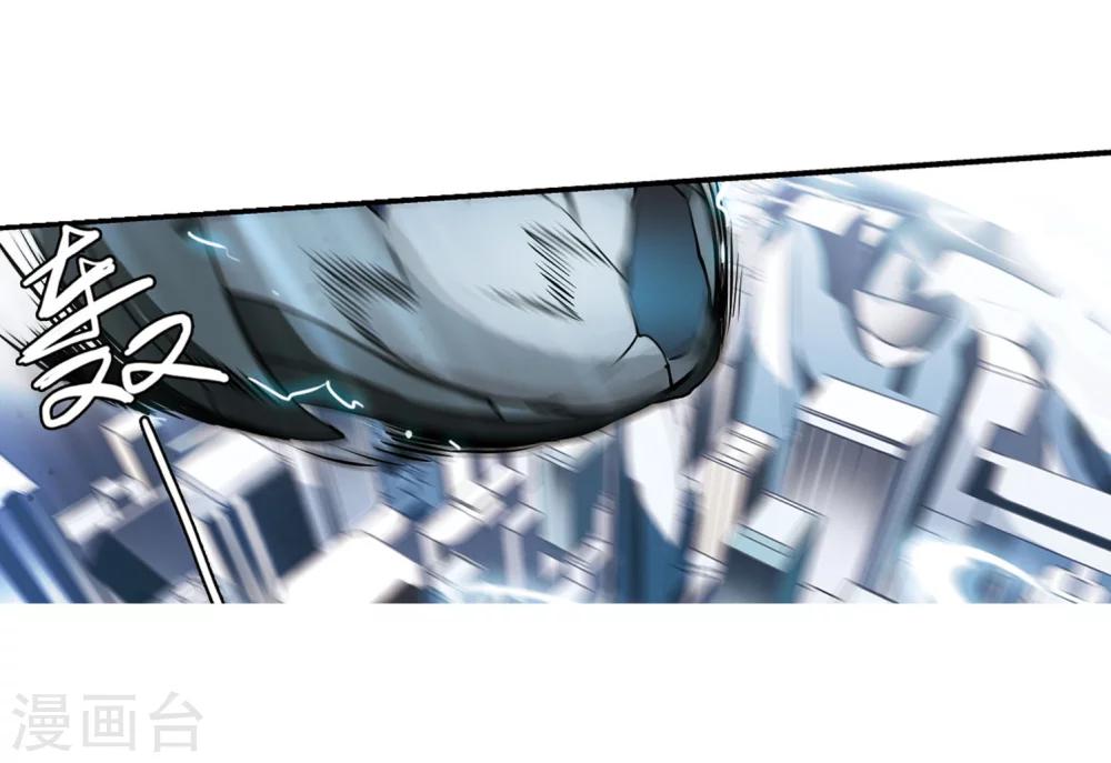 穿越公元3000后韩漫全集-第276话 杀手屿修3无删减无遮挡章节图片 