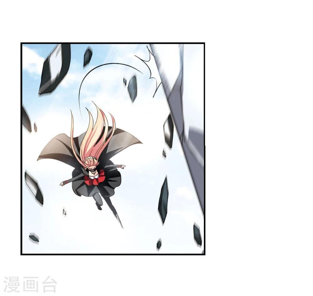 穿越公元3000后韩漫全集-第276话 杀手屿修3无删减无遮挡章节图片 