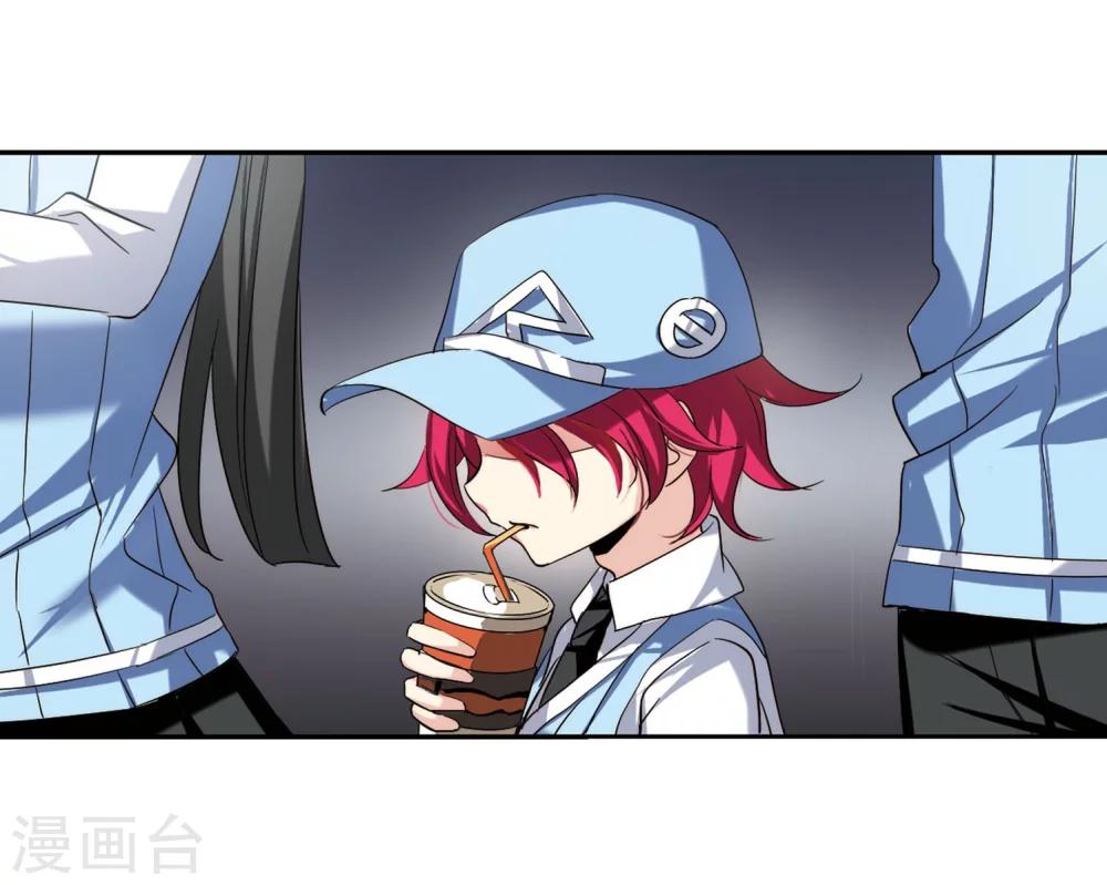 穿越公元3000后韩漫全集-第276话 杀手屿修3无删减无遮挡章节图片 