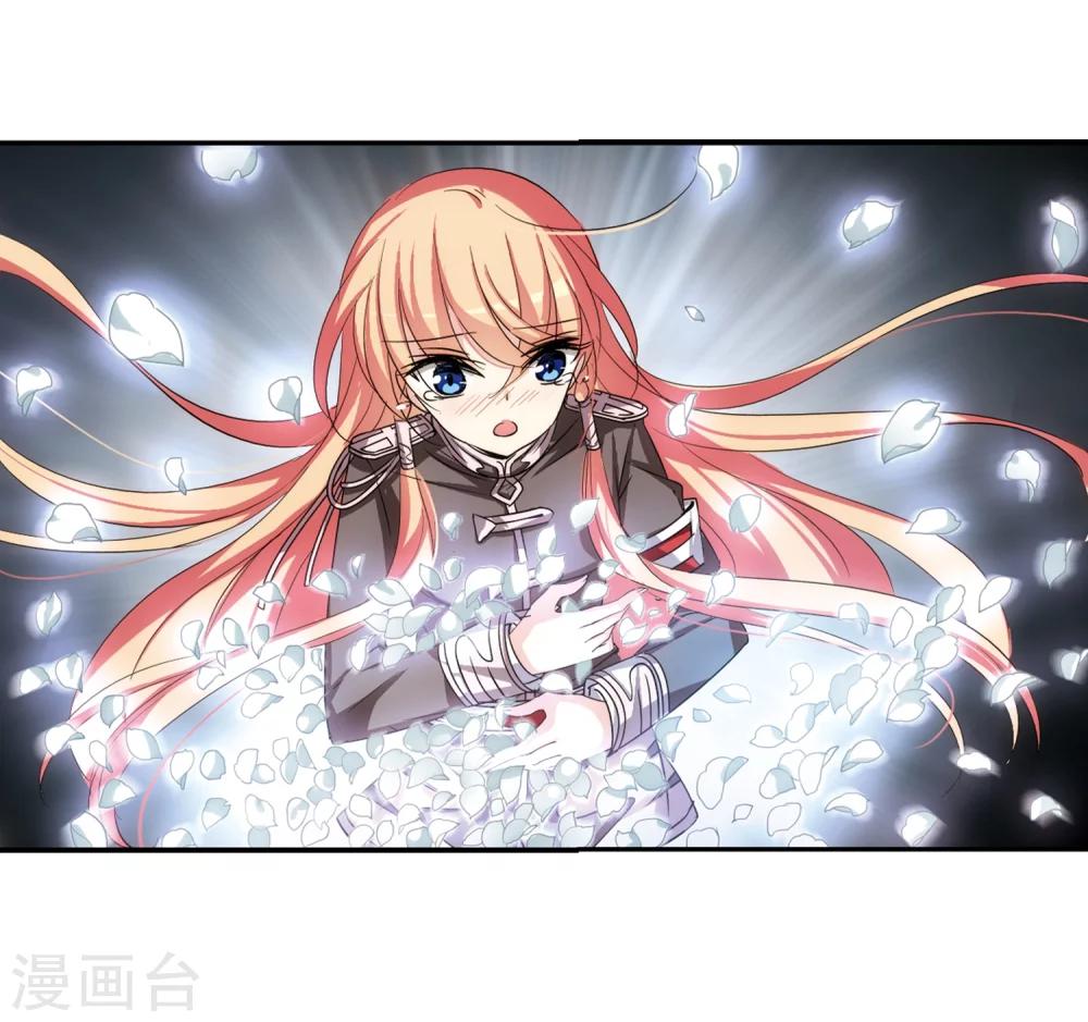 穿越公元3000后韩漫全集-第283话 梦见3无删减无遮挡章节图片 