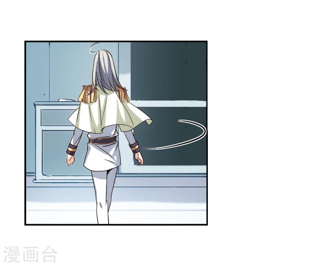 穿越公元3000后韩漫全集-第283话 梦见3无删减无遮挡章节图片 