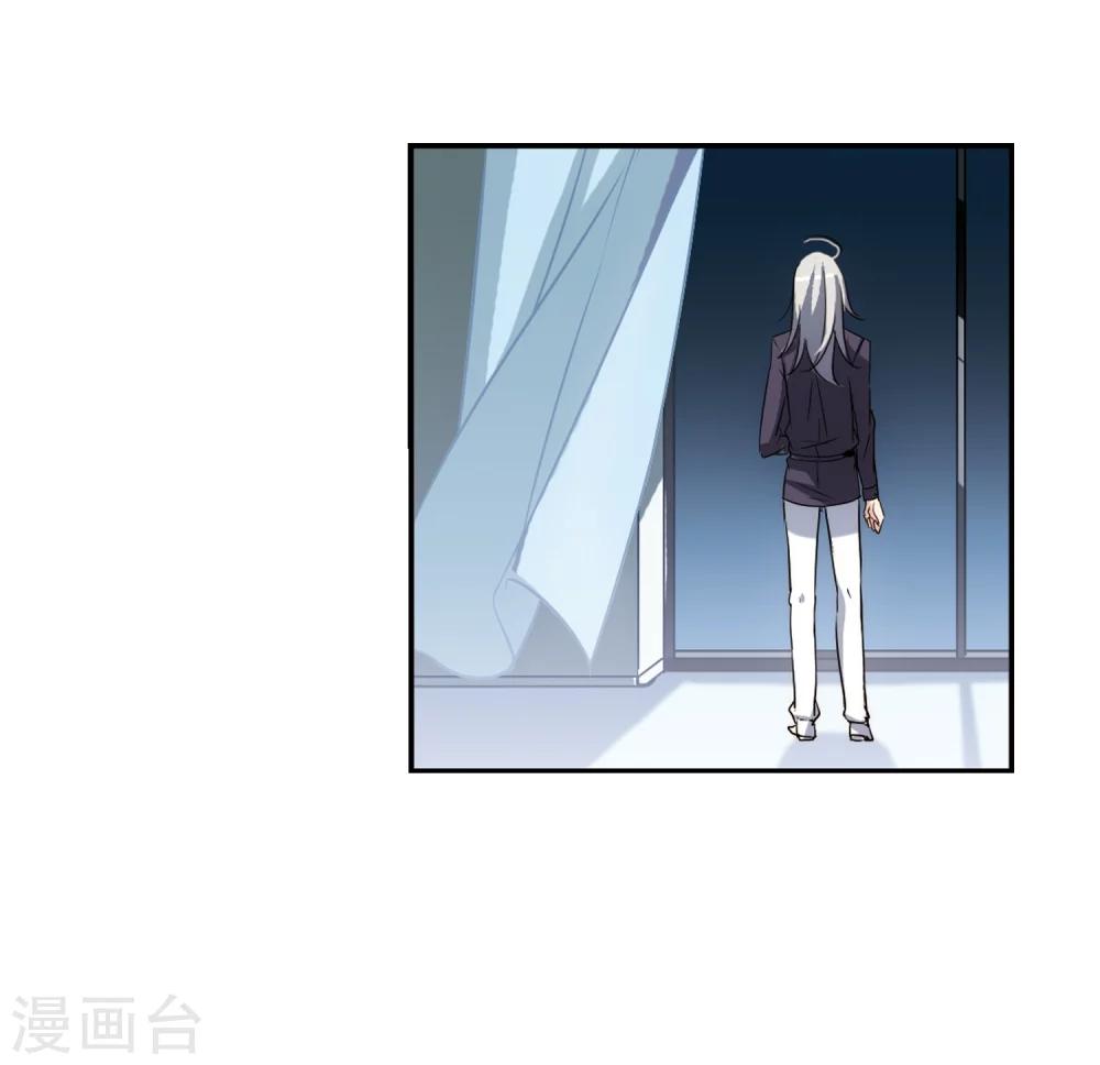 穿越公元3000后韩漫全集-第283话 梦见3无删减无遮挡章节图片 