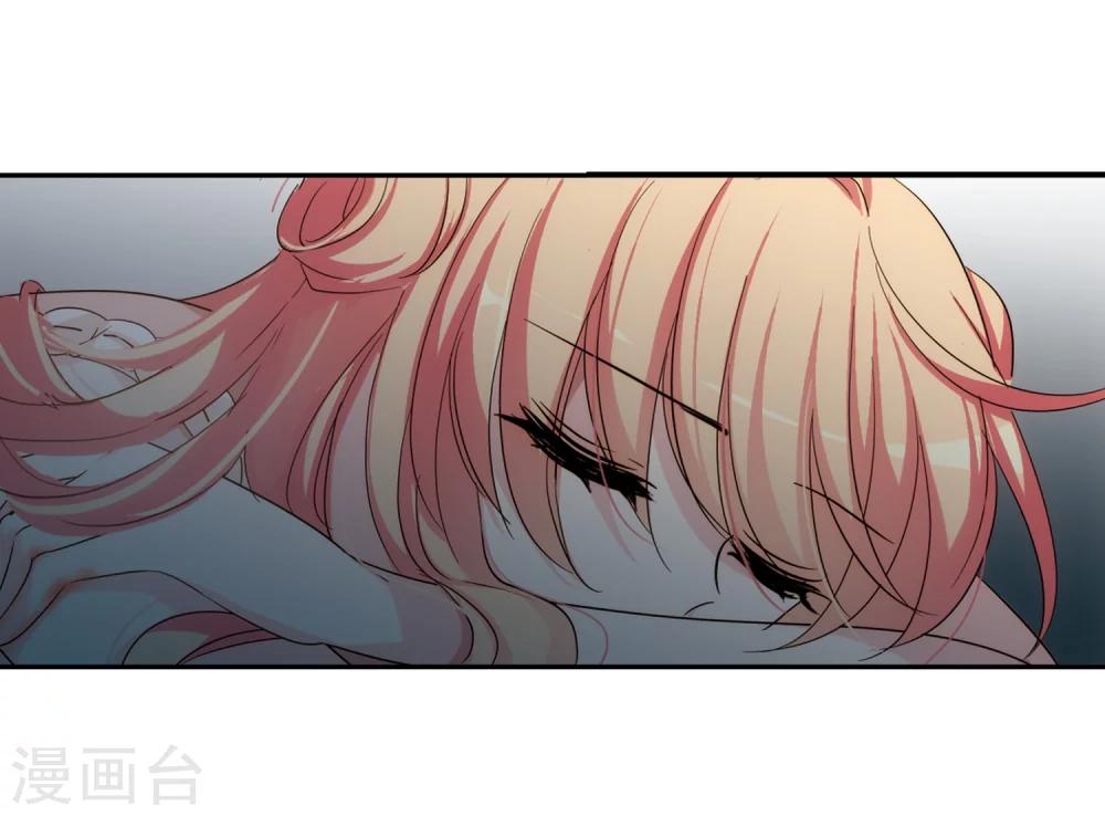 穿越公元3000后韩漫全集-第283话 梦见3无删减无遮挡章节图片 