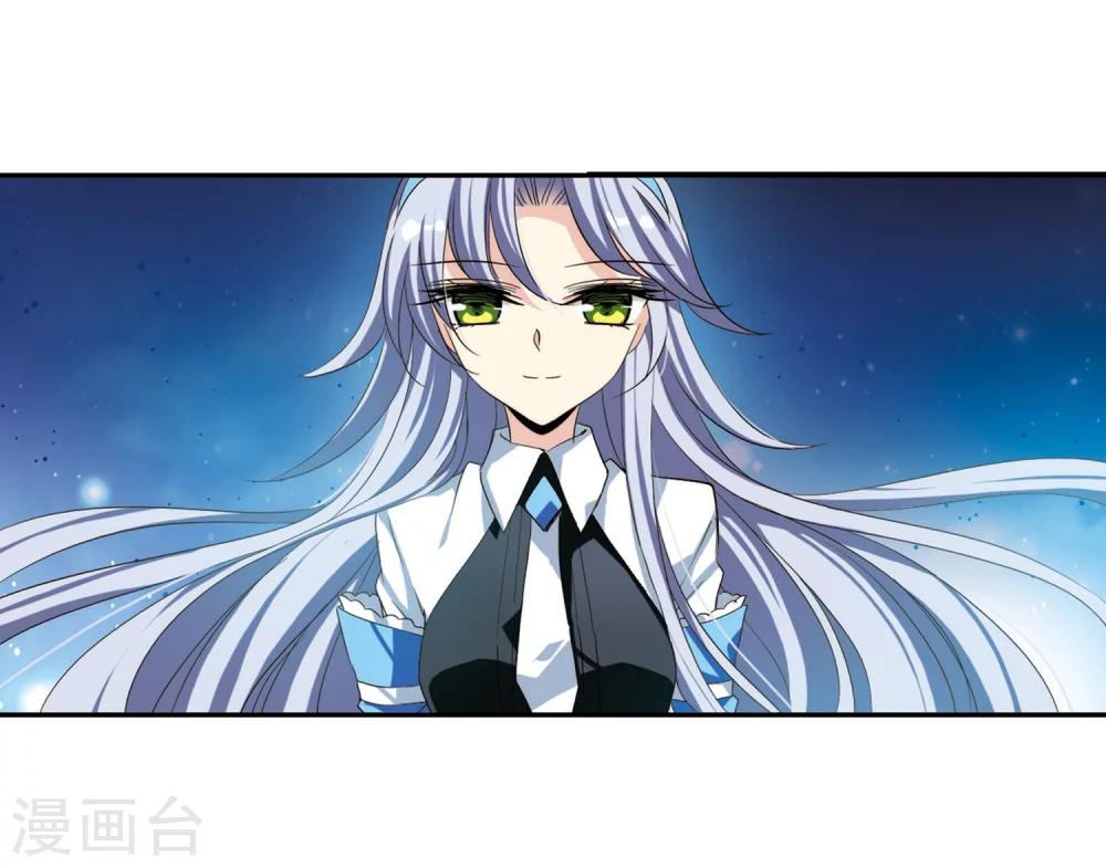 穿越公元3000后韩漫全集-第288话 惊人的一幕1无删减无遮挡章节图片 