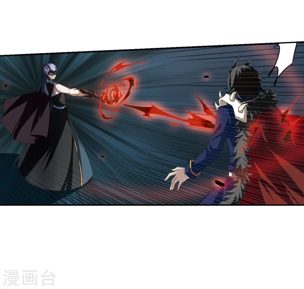 穿越公元3000后韩漫全集-第288话 惊人的一幕1无删减无遮挡章节图片 