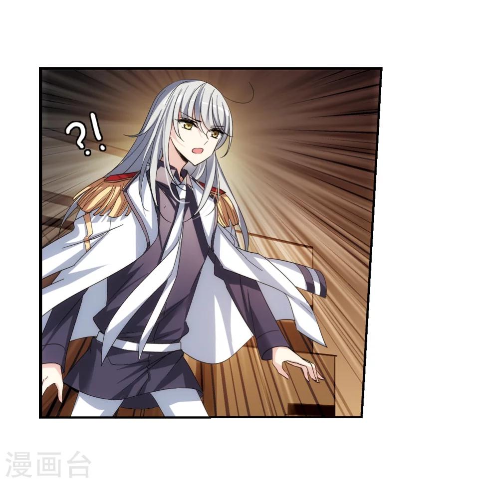穿越公元3000后韩漫全集-第294话 沉睡1无删减无遮挡章节图片 
