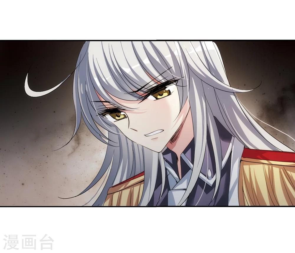 穿越公元3000后韩漫全集-第294话 沉睡1无删减无遮挡章节图片 