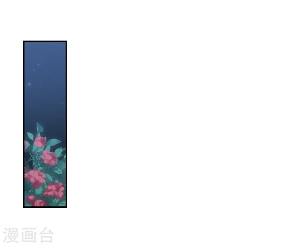 穿越公元3000后韩漫全集-第294话 沉睡1无删减无遮挡章节图片 