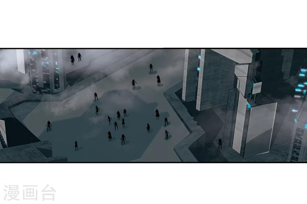 穿越公元3000后韩漫全集-第304话 F国的秘密2无删减无遮挡章节图片 