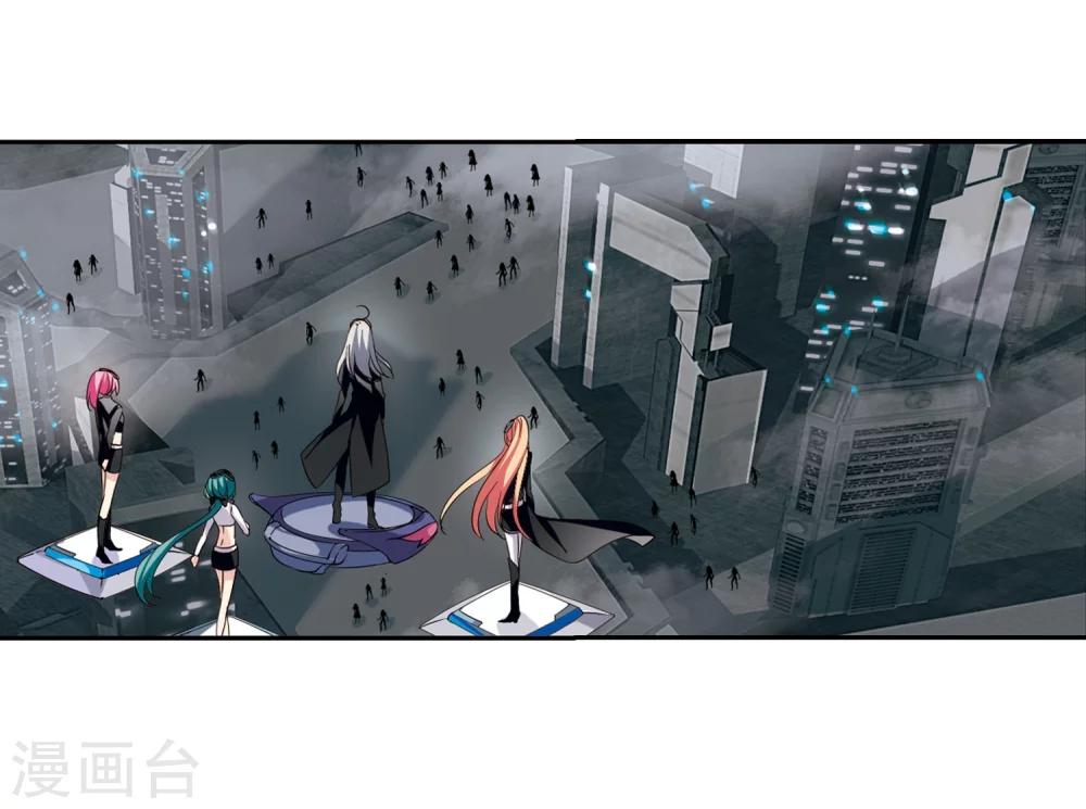 穿越公元3000后韩漫全集-第304话 F国的秘密2无删减无遮挡章节图片 