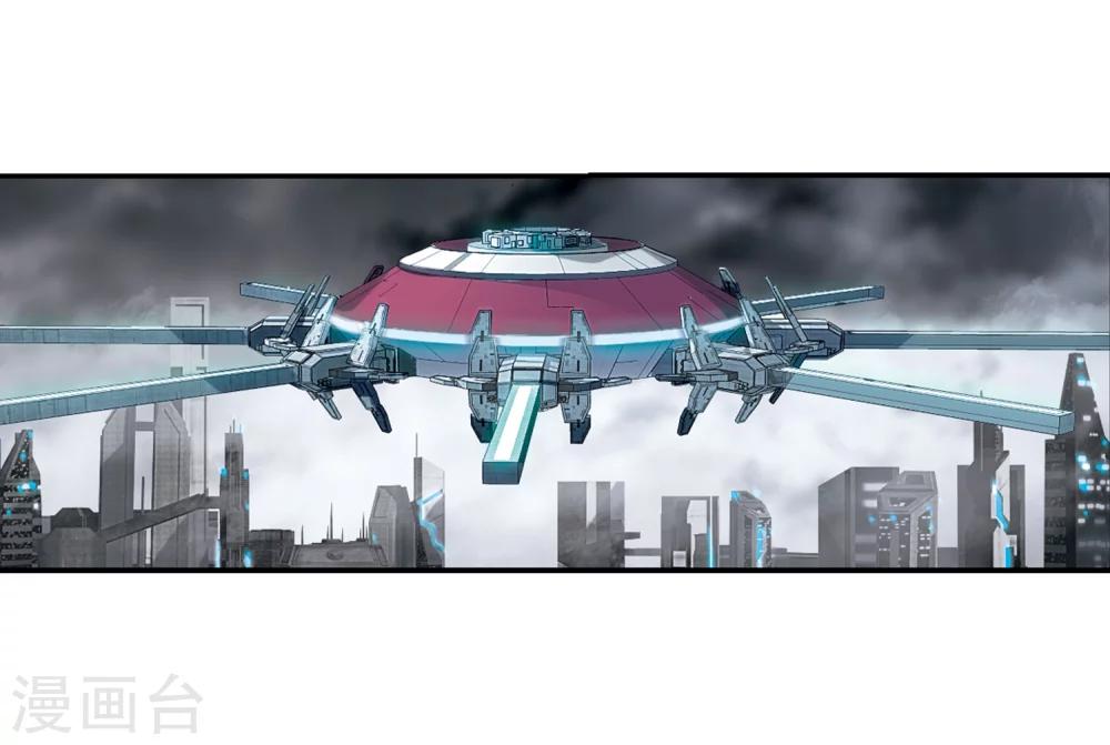 穿越公元3000后韩漫全集-第304话 F国的秘密2无删减无遮挡章节图片 