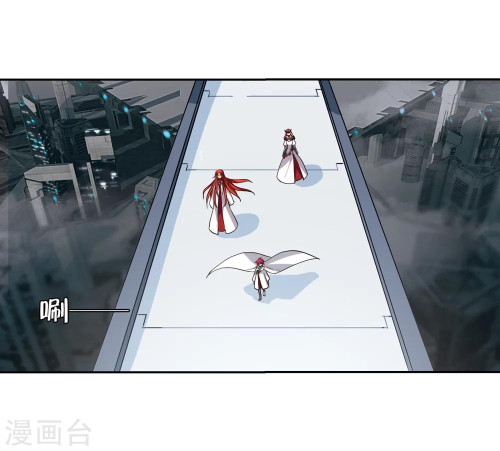 穿越公元3000后韩漫全集-第304话 F国的秘密2无删减无遮挡章节图片 