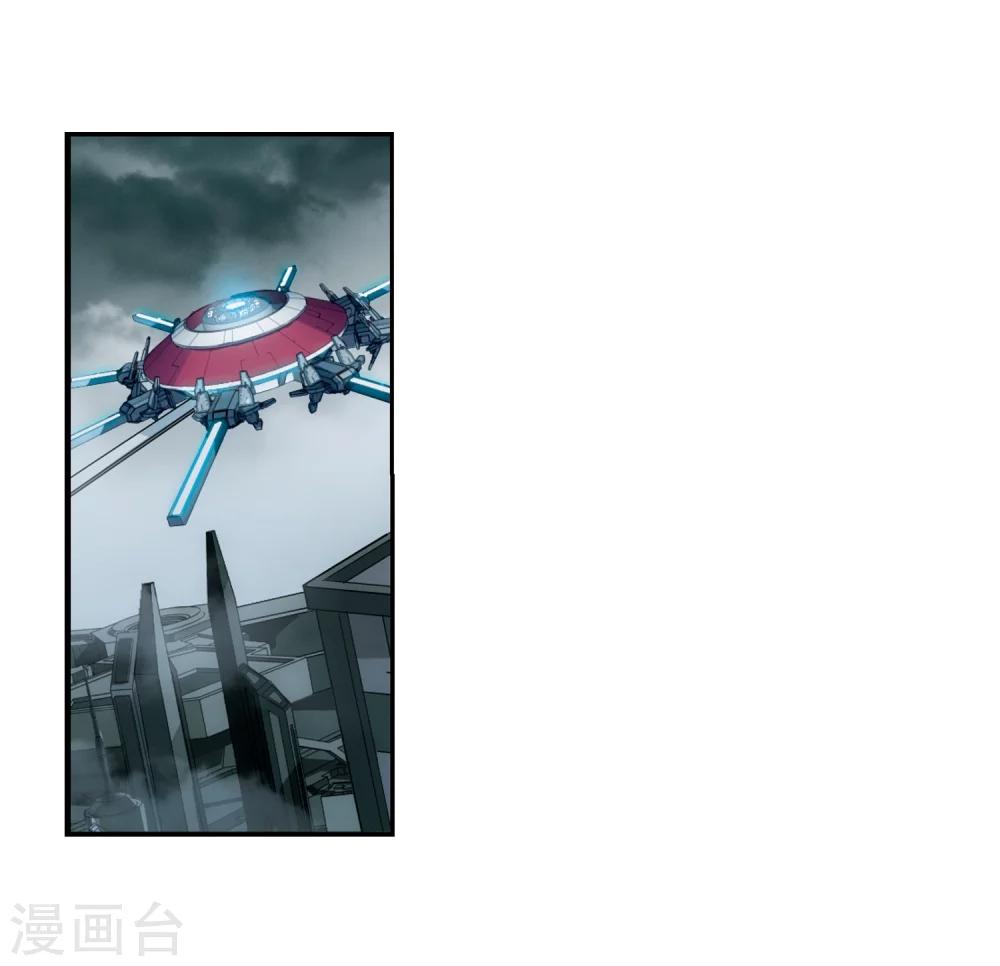 穿越公元3000后韩漫全集-第304话 F国的秘密2无删减无遮挡章节图片 