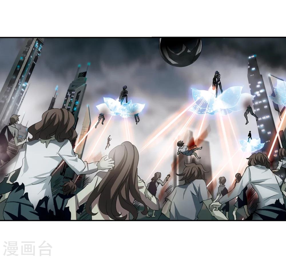 穿越公元3000后韩漫全集-第305话 黑色身影1无删减无遮挡章节图片 