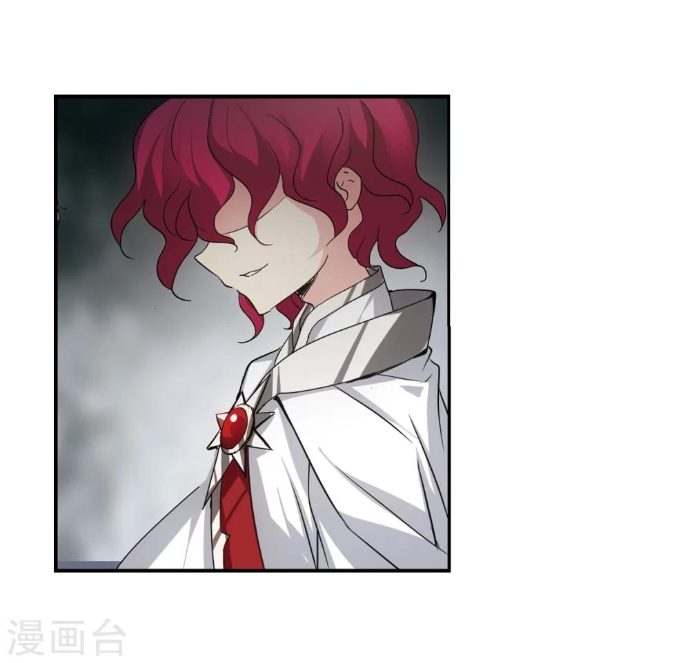 穿越公元3000后韩漫全集-第305话 黑色身影1无删减无遮挡章节图片 