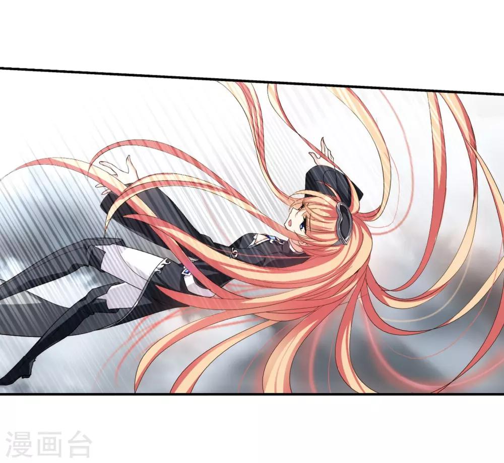 穿越公元3000后韩漫全集-第310话 重逢3无删减无遮挡章节图片 