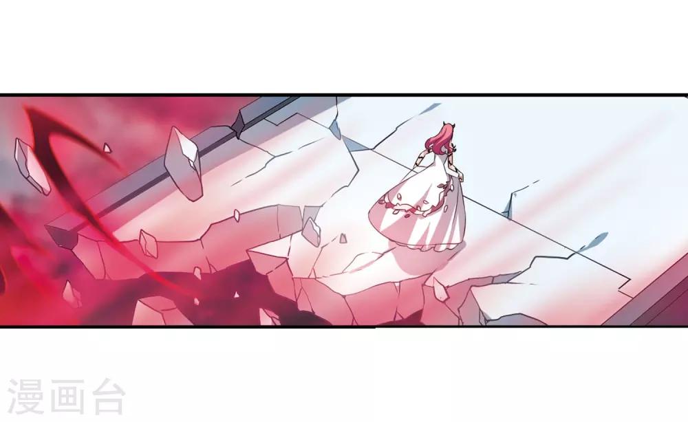 穿越公元3000后韩漫全集-第311话 身世之谜1无删减无遮挡章节图片 