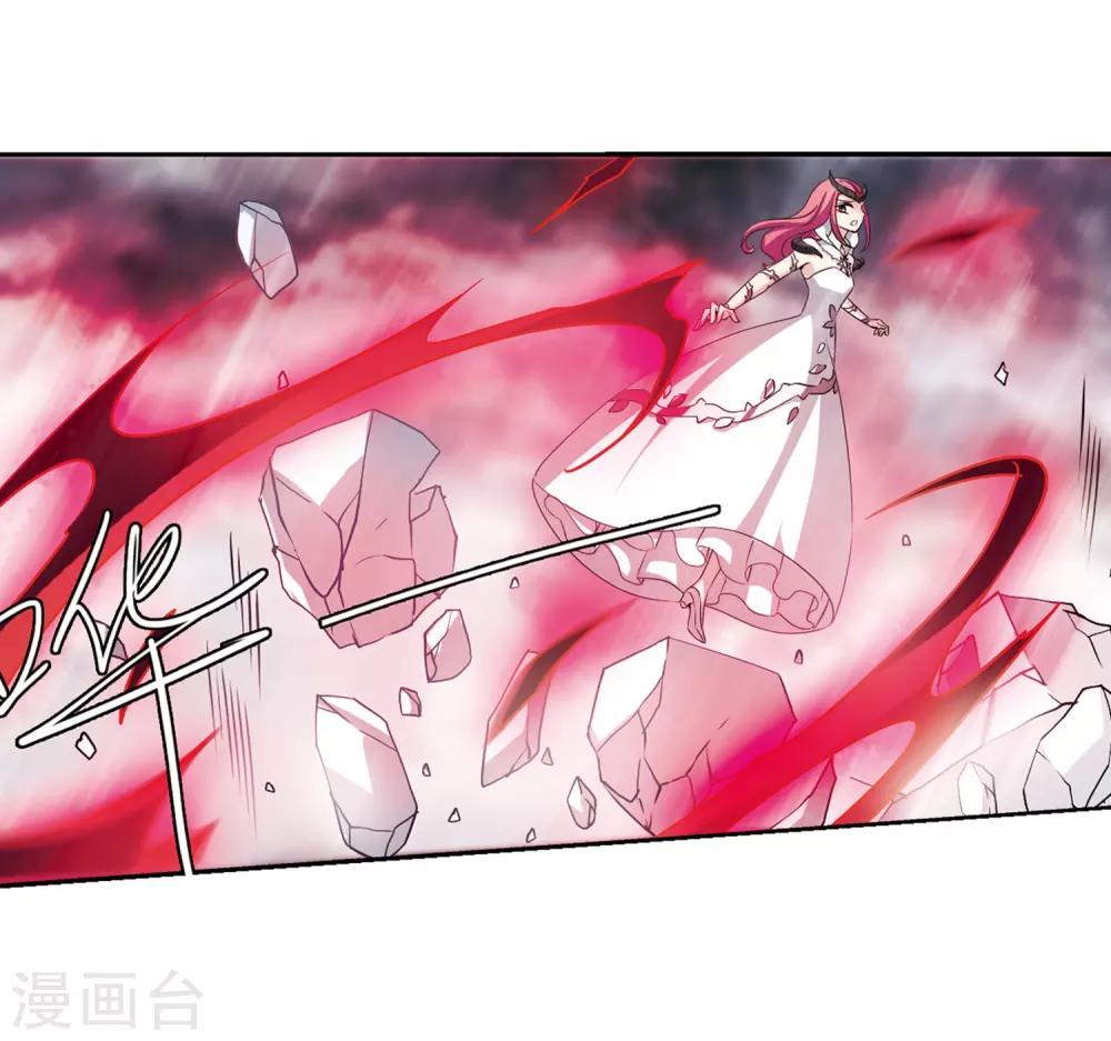 穿越公元3000后韩漫全集-第311话 身世之谜1无删减无遮挡章节图片 