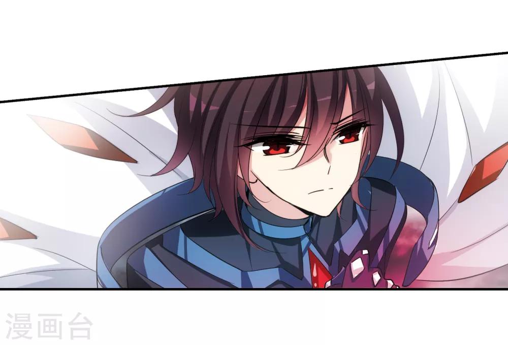 穿越公元3000后韩漫全集-第311话 身世之谜1无删减无遮挡章节图片 