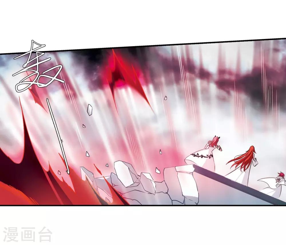 穿越公元3000后韩漫全集-第311话 身世之谜1无删减无遮挡章节图片 