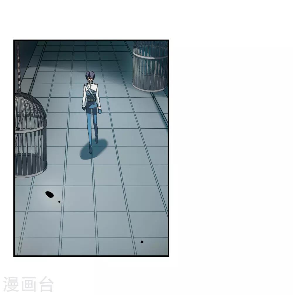 穿越公元3000后韩漫全集-第312话 身世之谜2无删减无遮挡章节图片 