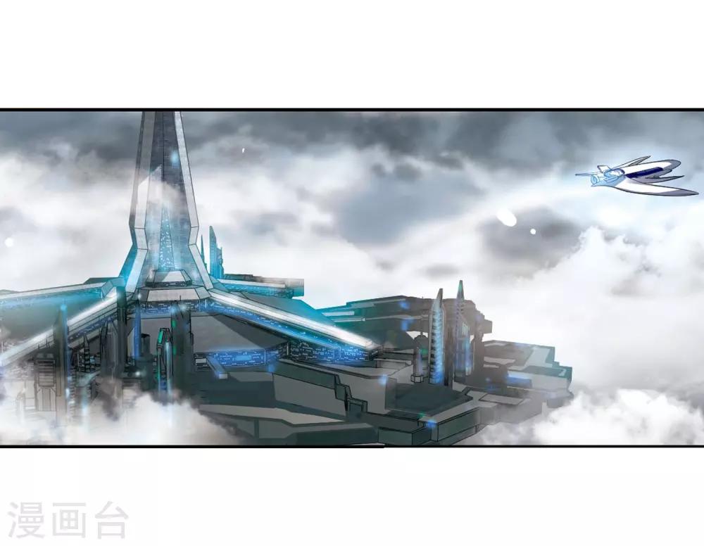 穿越公元3000后韩漫全集-第312话 身世之谜2无删减无遮挡章节图片 