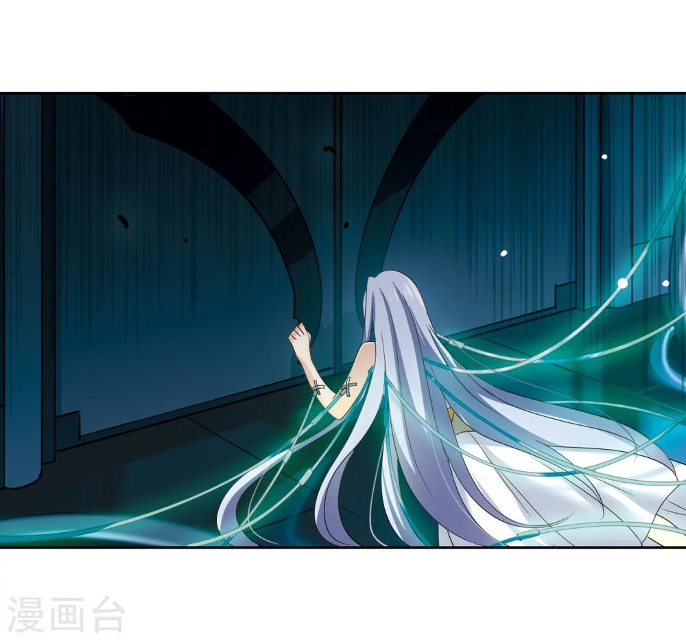 穿越公元3000后韩漫全集-第326话 小鸢1无删减无遮挡章节图片 