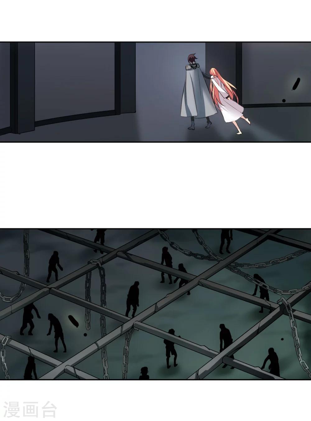 穿越公元3000后韩漫全集-第337话 真正的恶魔3无删减无遮挡章节图片 