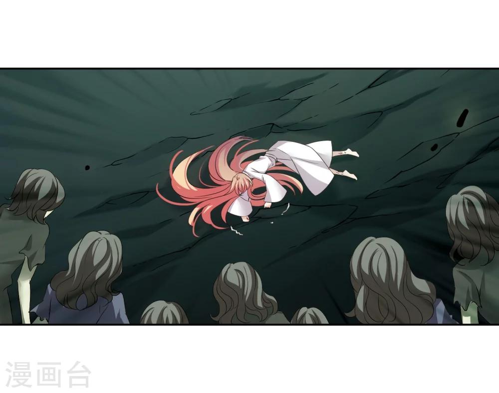 穿越公元3000后韩漫全集-第337话 真正的恶魔3无删减无遮挡章节图片 
