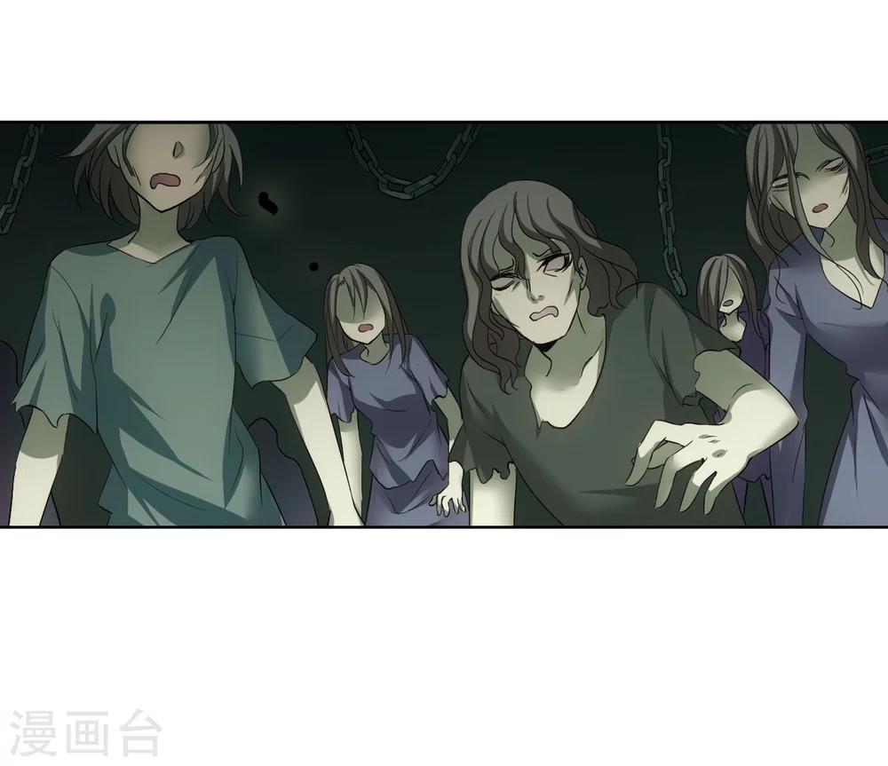 穿越公元3000后韩漫全集-第337话 真正的恶魔3无删减无遮挡章节图片 