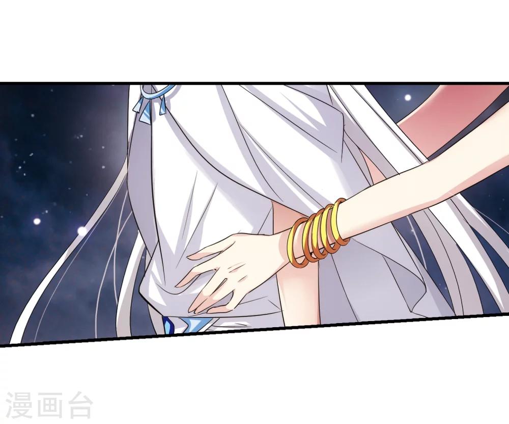 穿越公元3000后韩漫全集-第340话 血之色 醒之日2无删减无遮挡章节图片 