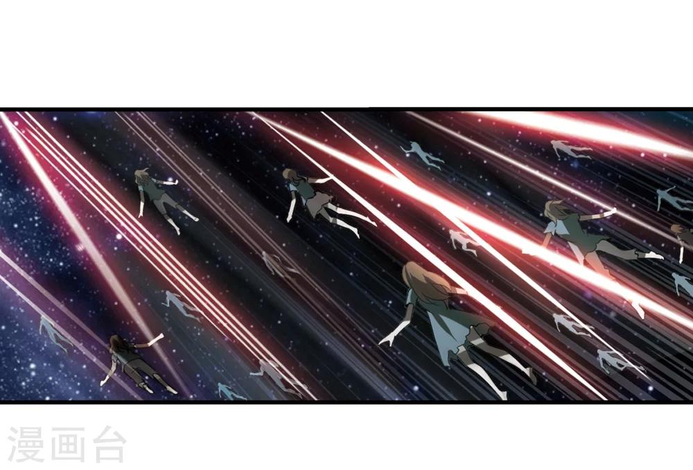 穿越公元3000后韩漫全集-第345话 破冰2无删减无遮挡章节图片 