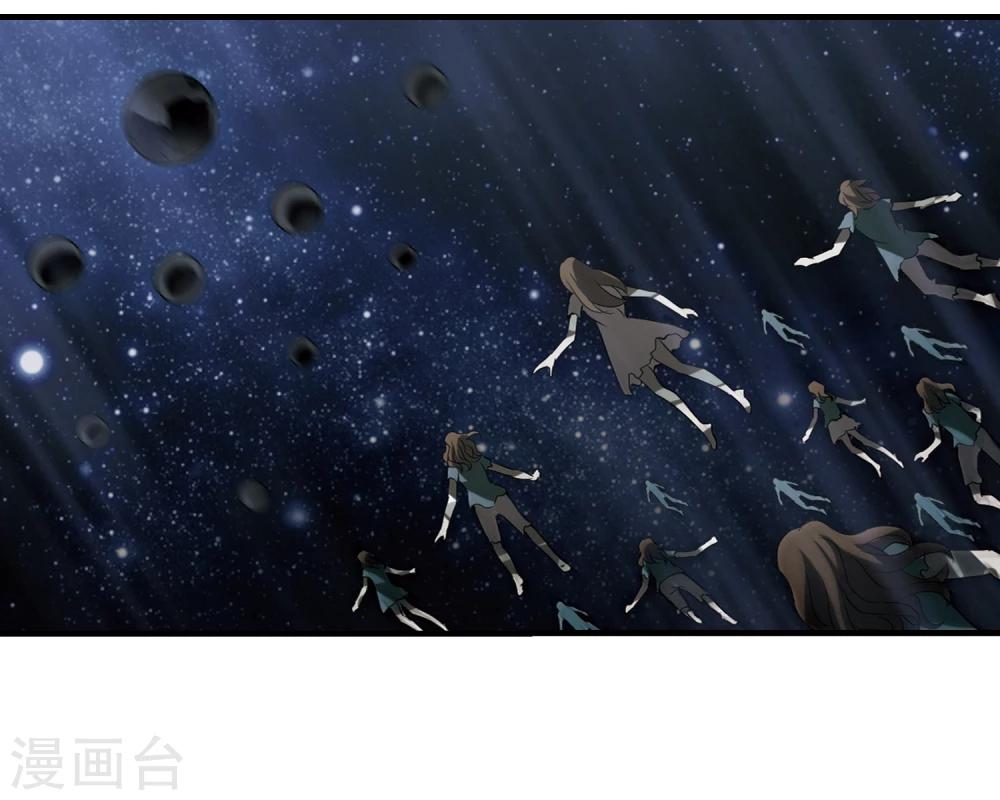 穿越公元3000后韩漫全集-第345话 破冰2无删减无遮挡章节图片 