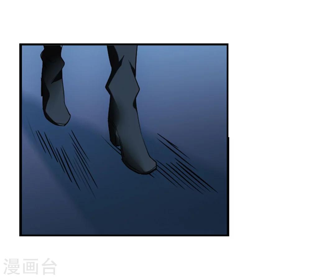 穿越公元3000后韩漫全集-第350话 无法舍弃的回忆2无删减无遮挡章节图片 