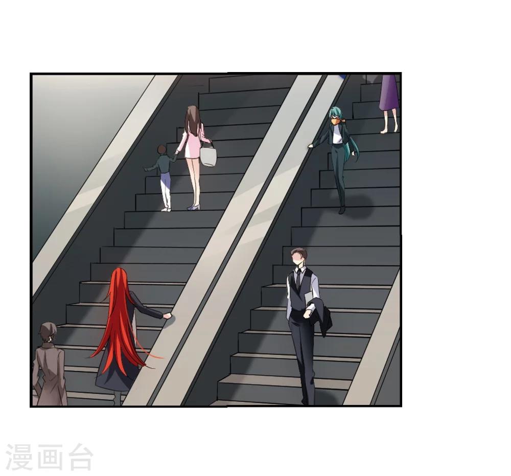 穿越公元3000后韩漫全集-第358话 亚曼拉的诅咒无删减无遮挡章节图片 