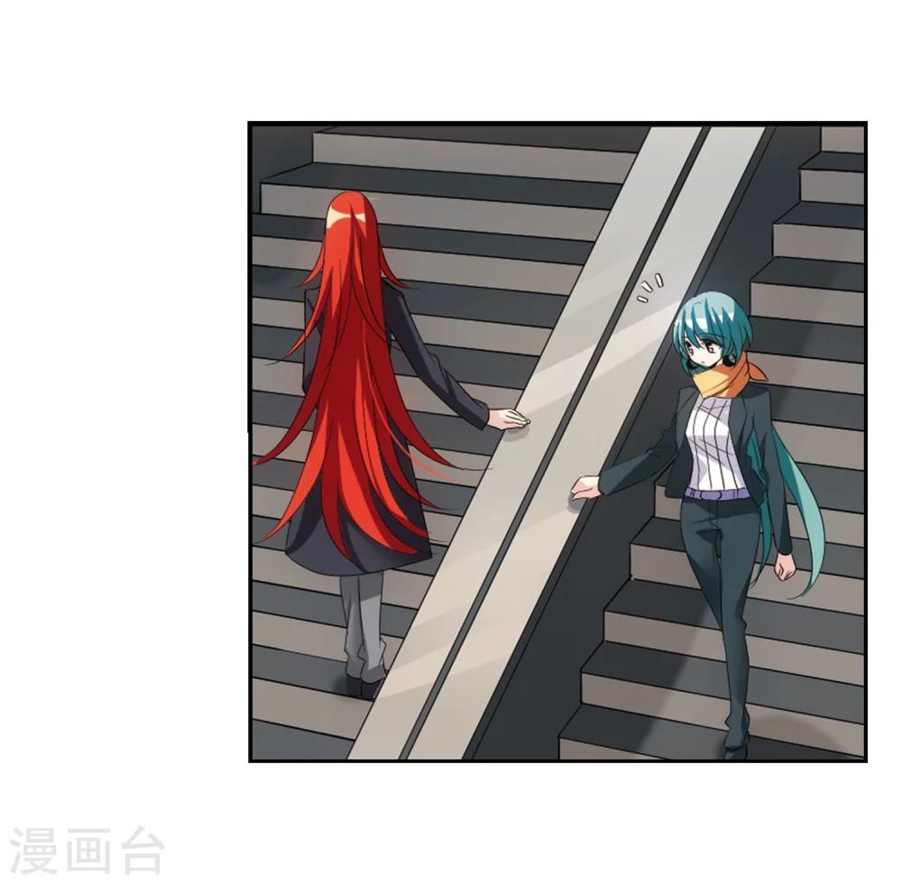 穿越公元3000后韩漫全集-第358话 亚曼拉的诅咒无删减无遮挡章节图片 