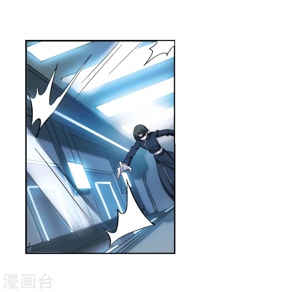 穿越公元3000后韩漫全集-第359话 如果可以遗忘1无删减无遮挡章节图片 