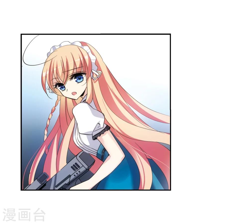 穿越公元3000后韩漫全集-第359话 如果可以遗忘1无删减无遮挡章节图片 