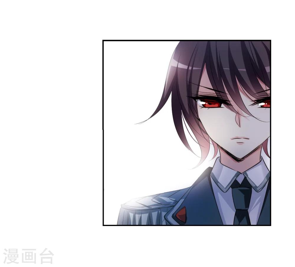 穿越公元3000后韩漫全集-第359话 如果可以遗忘1无删减无遮挡章节图片 