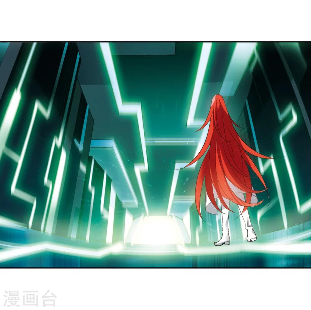 穿越公元3000后韩漫全集-第366话 追踪与虚假的过去2无删减无遮挡章节图片 