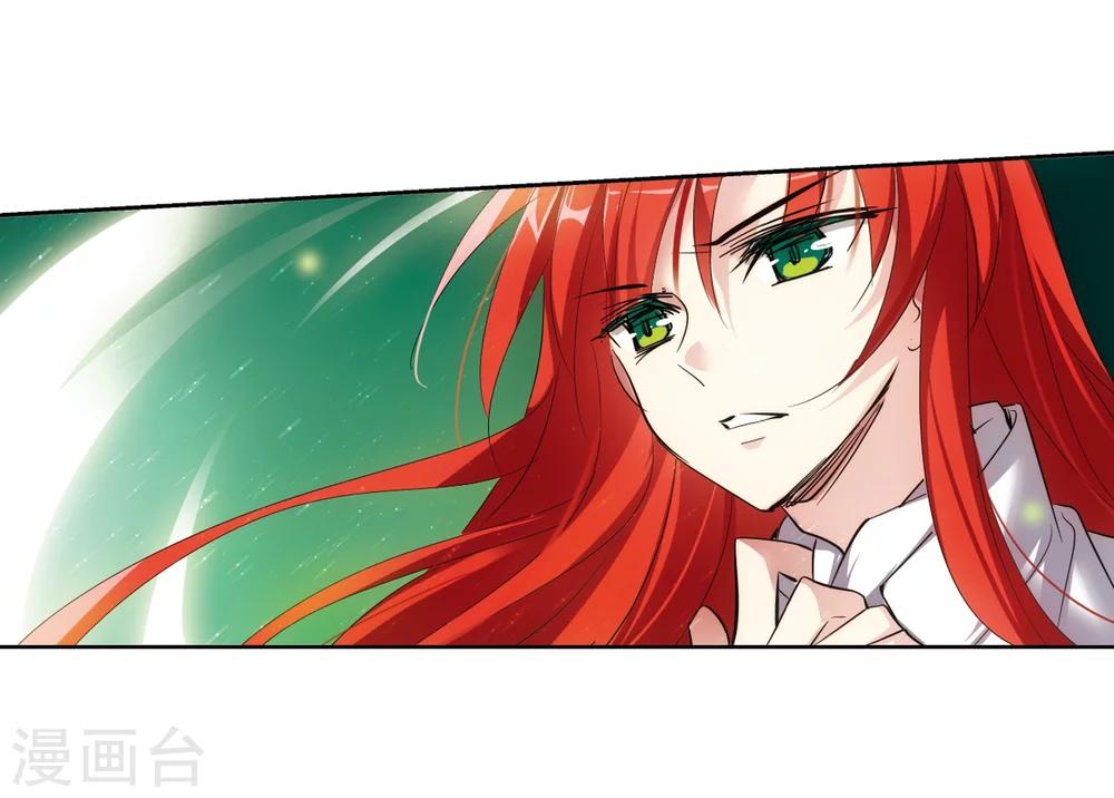 穿越公元3000后韩漫全集-第366话 追踪与虚假的过去2无删减无遮挡章节图片 