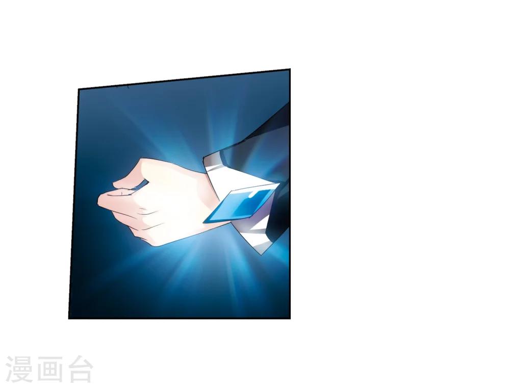 穿越公元3000后韩漫全集-第366话 追踪与虚假的过去2无删减无遮挡章节图片 