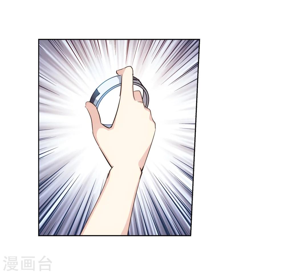 穿越公元3000后韩漫全集-第375话 重要的东西2无删减无遮挡章节图片 