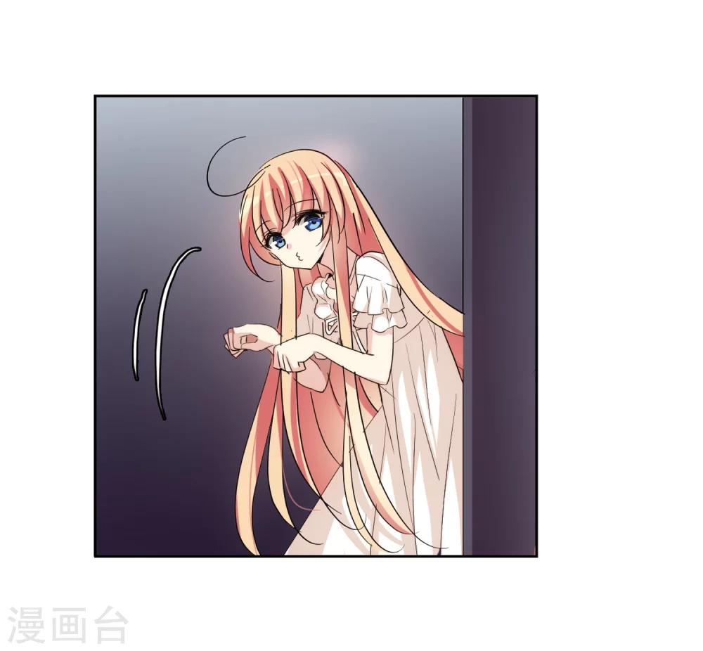 穿越公元3000后韩漫全集-第375话 重要的东西2无删减无遮挡章节图片 