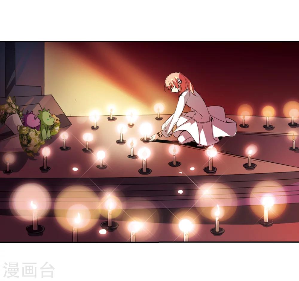 穿越公元3000后韩漫全集-第39话 晨光轻舞1无删减无遮挡章节图片 