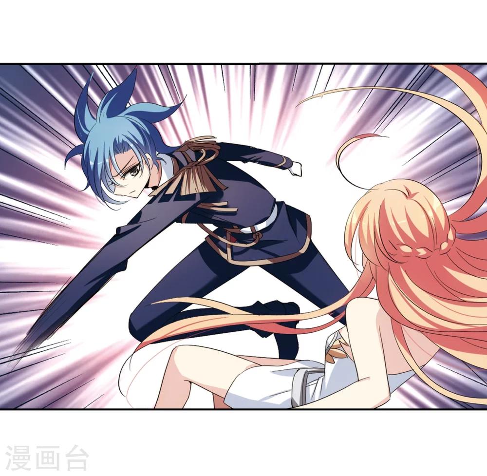 穿越公元3000后韩漫全集-第401话 营救3无删减无遮挡章节图片 