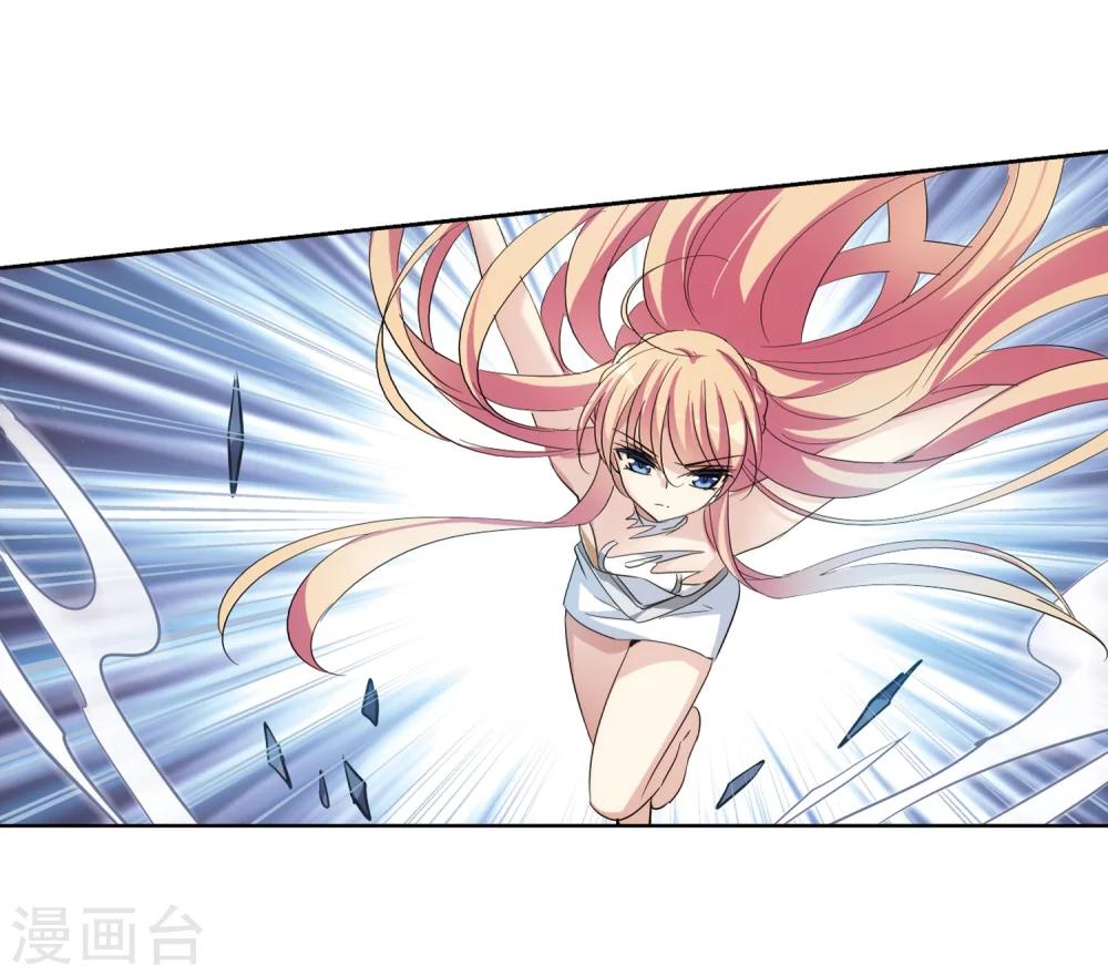 穿越公元3000后韩漫全集-第401话 营救3无删减无遮挡章节图片 