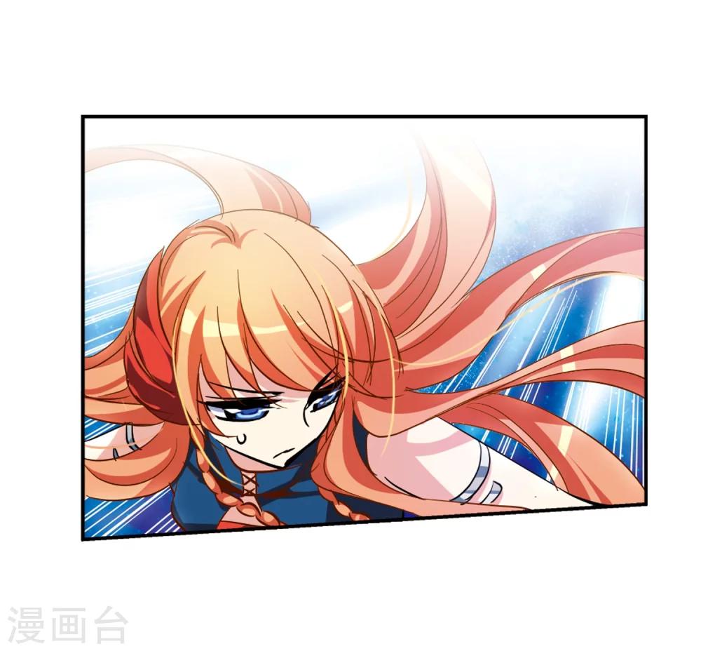 穿越公元3000后韩漫全集-第42话 特训无删减无遮挡章节图片 
