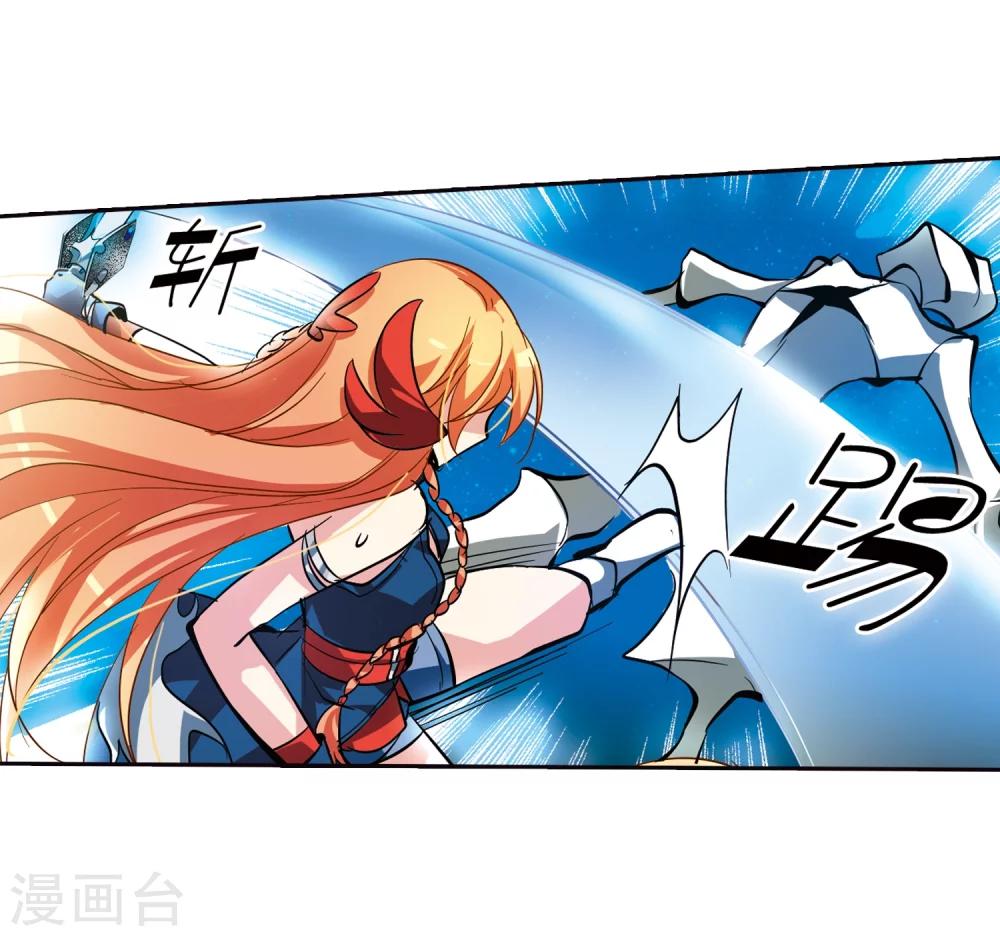 穿越公元3000后韩漫全集-第42话 特训无删减无遮挡章节图片 