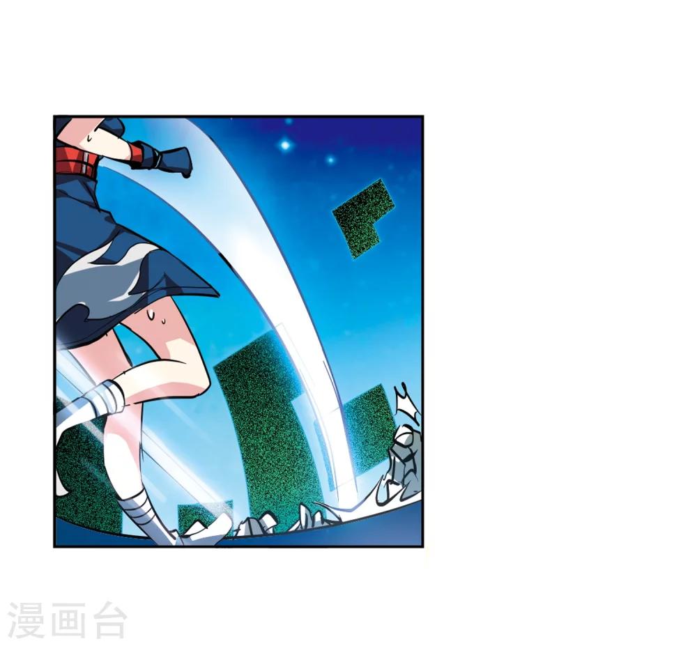 穿越公元3000后韩漫全集-第42话 特训无删减无遮挡章节图片 